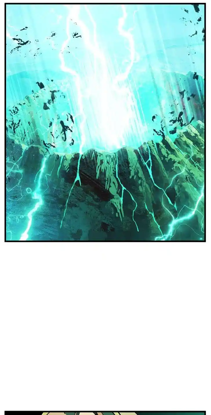 Read Latna Saga Survival of a Sword King Manga Online