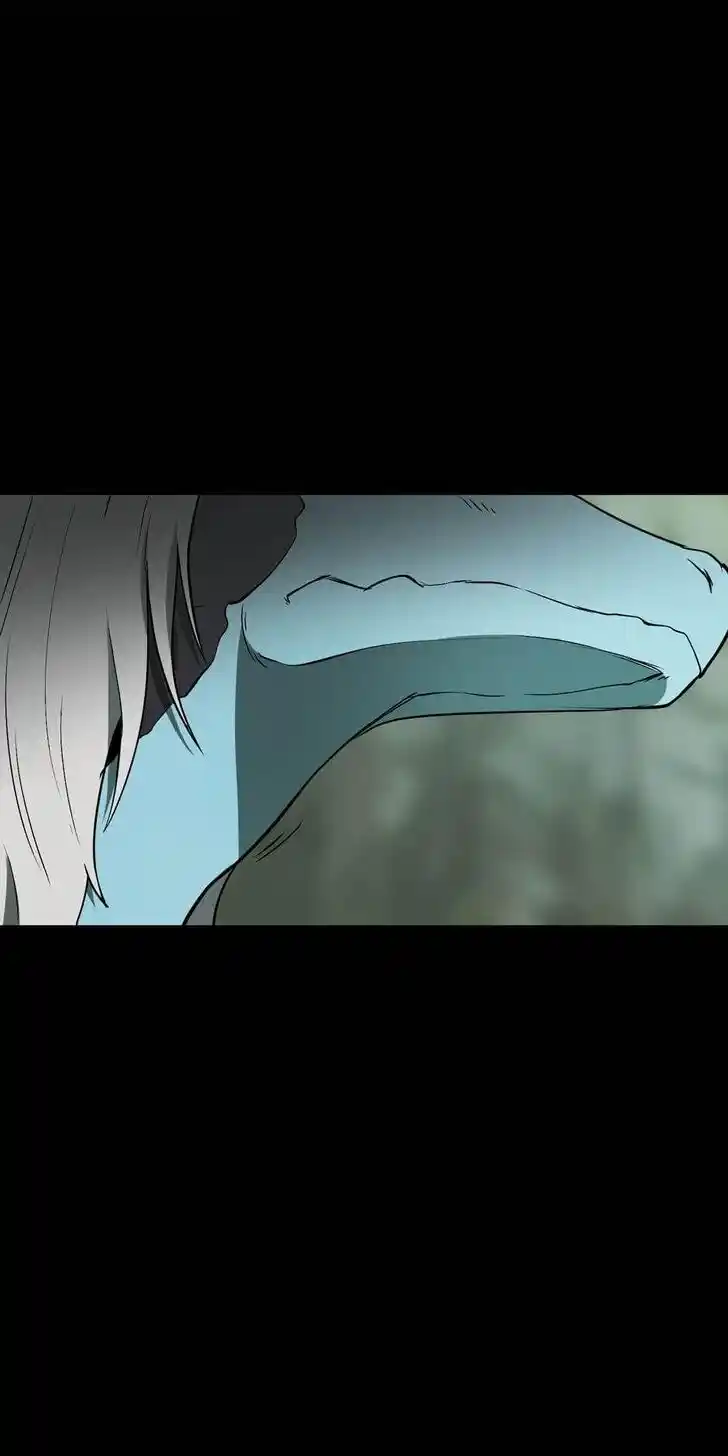 Read Latna Saga Survival of a Sword King Manga Online