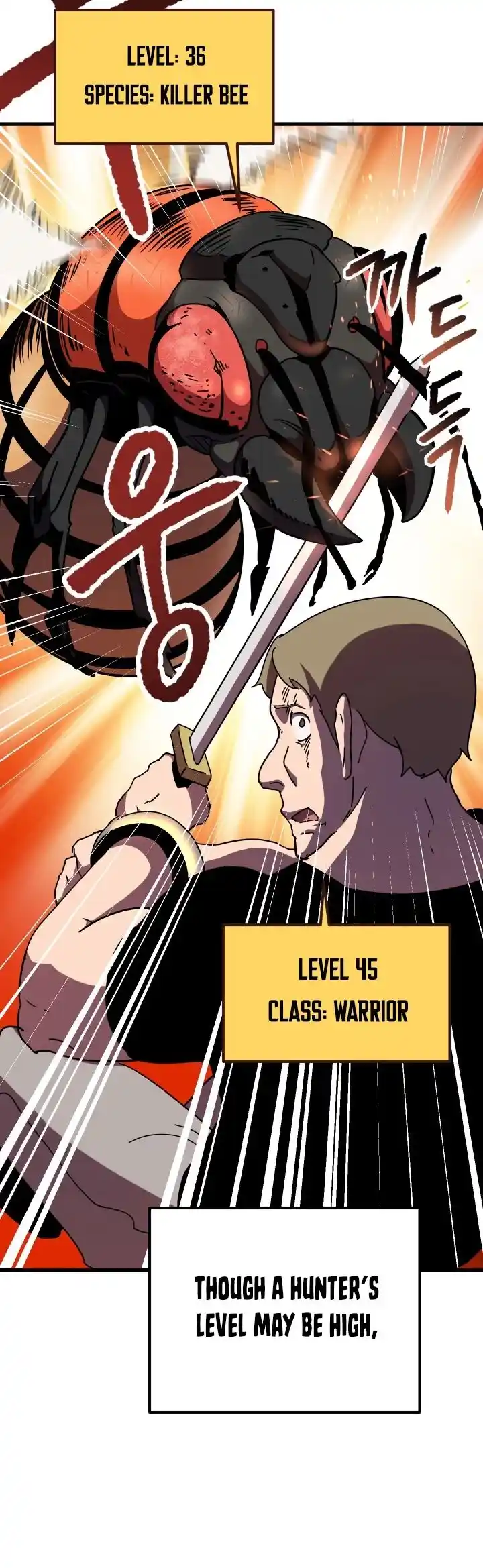 Read Latna Saga Survival of a Sword King Manga Online