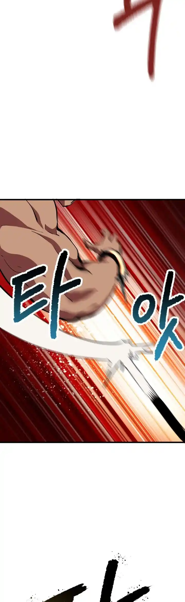 Read Latna Saga Survival of a Sword King Manga Online