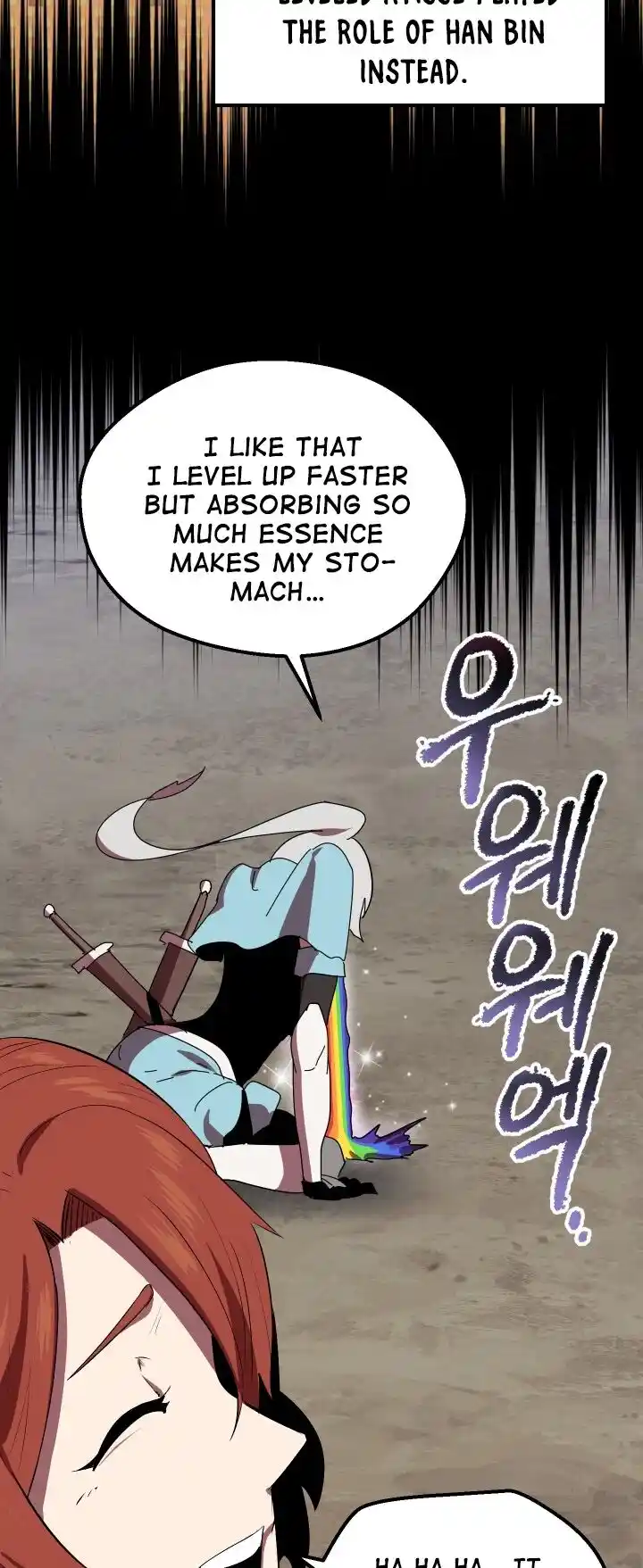 Read Latna Saga Survival of a Sword King Manga Online