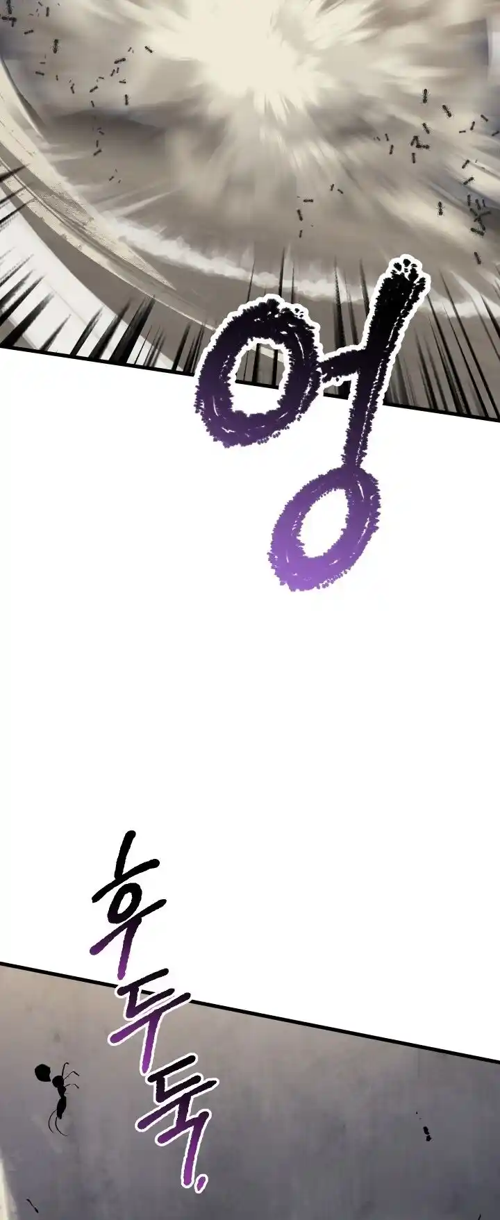 Read Latna Saga Survival of a Sword King Manga Online