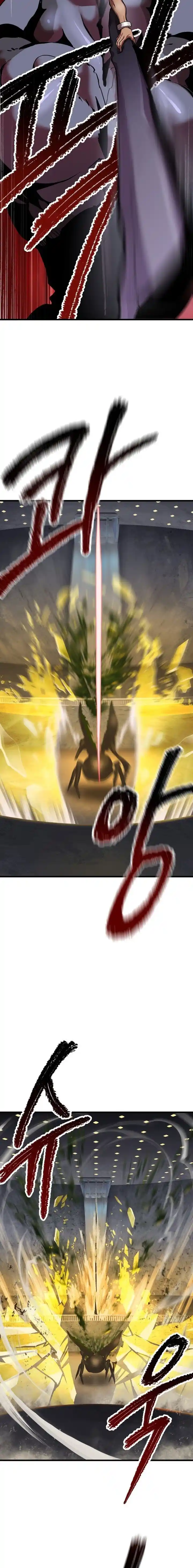 Read Latna Saga Survival of a Sword King Manga Online