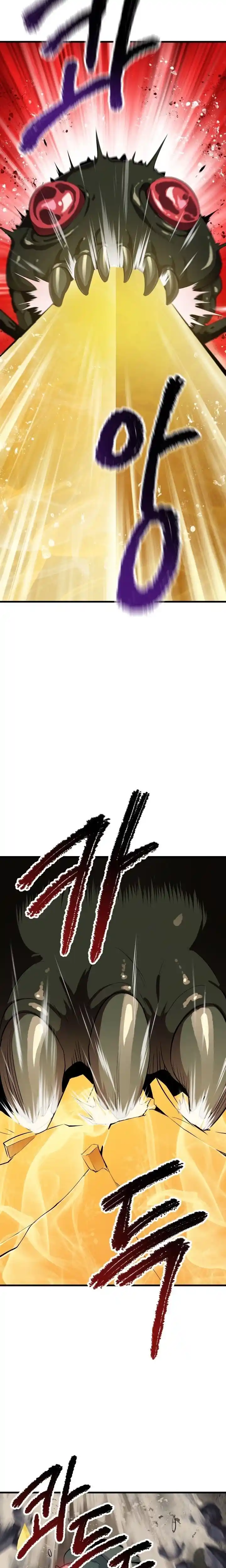 Read Latna Saga Survival of a Sword King Manga Online