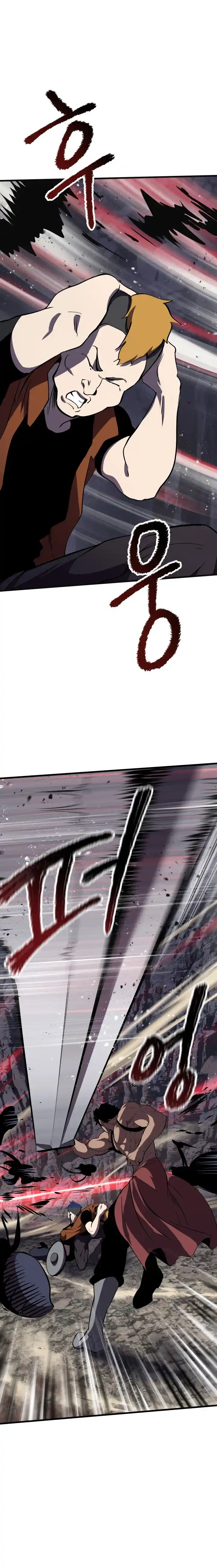 Read Latna Saga Survival of a Sword King Manga Online