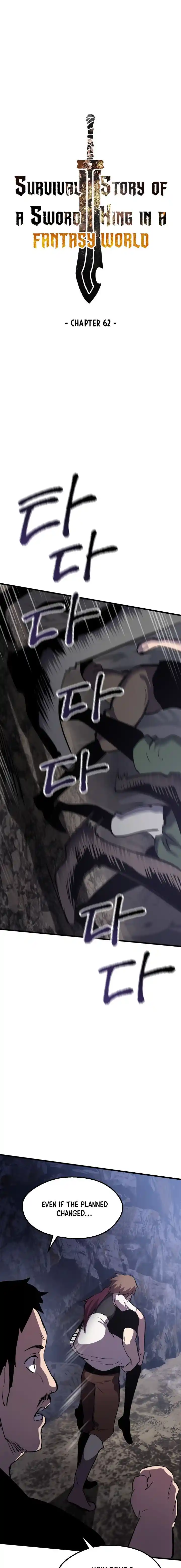 Read Latna Saga Survival of a Sword King Manga Online