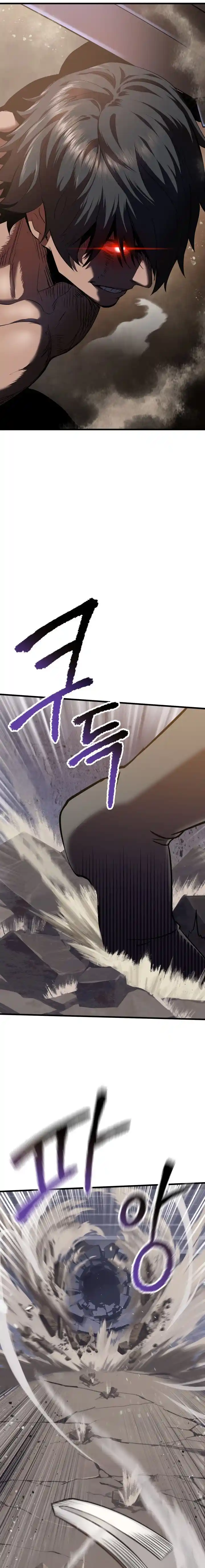 Read Latna Saga Survival of a Sword King Manga Online
