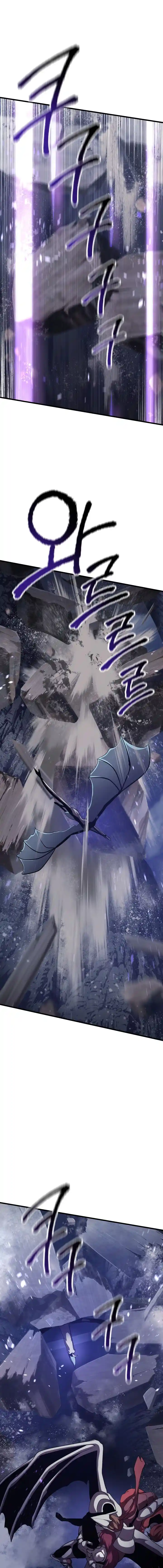 Read Latna Saga Survival of a Sword King Manga Online