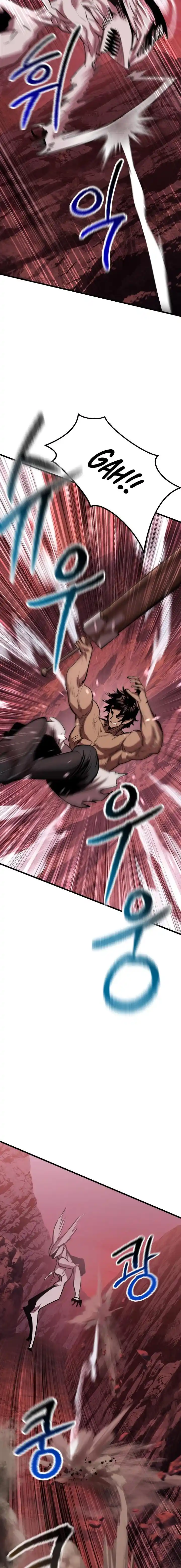 Read Latna Saga Survival of a Sword King Manga Online