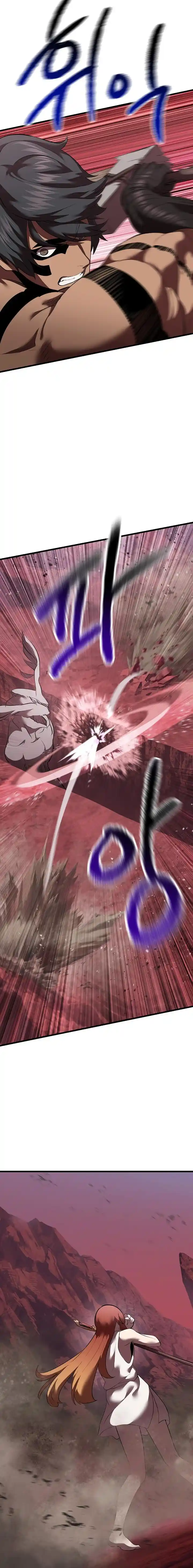 Read Latna Saga Survival of a Sword King Manga Online