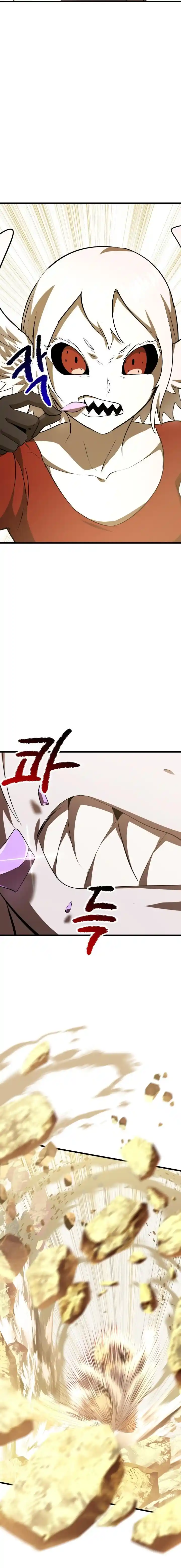 Read Latna Saga Survival of a Sword King Manga Online