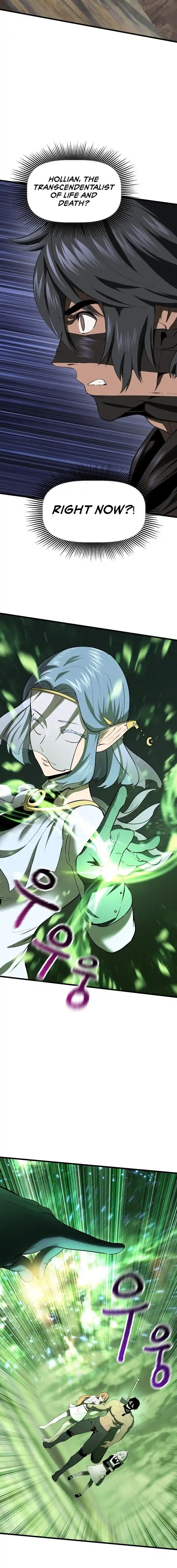 Read Latna Saga Survival of a Sword King Manga Online
