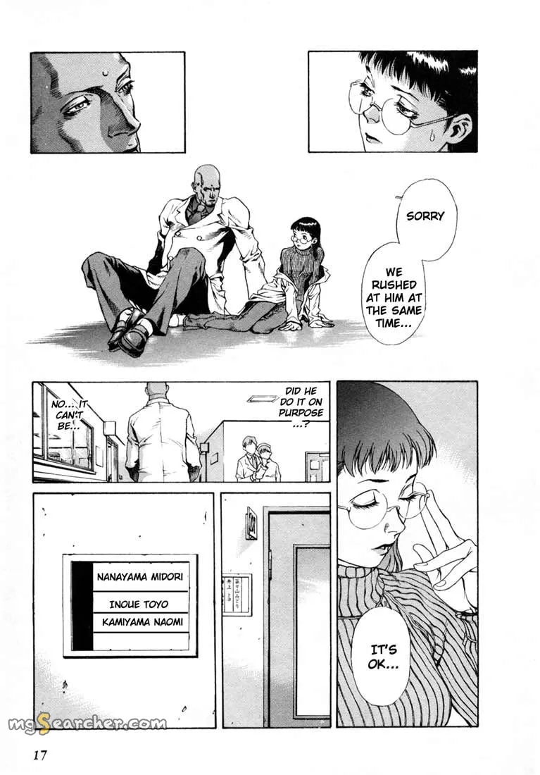 Read Leviathan Manga Online