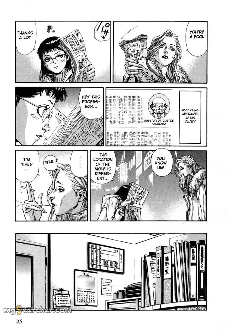 Read Leviathan Manga Online