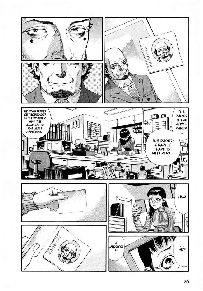Read Leviathan Manga Online