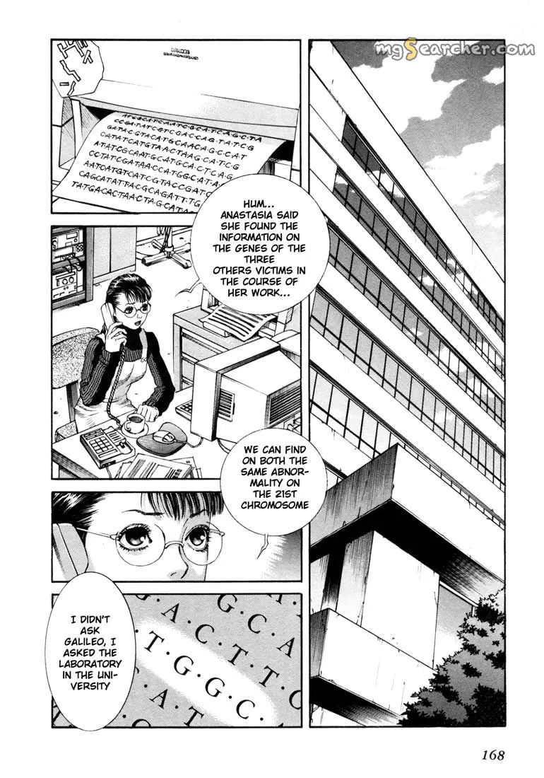Read Leviathan Manga Online