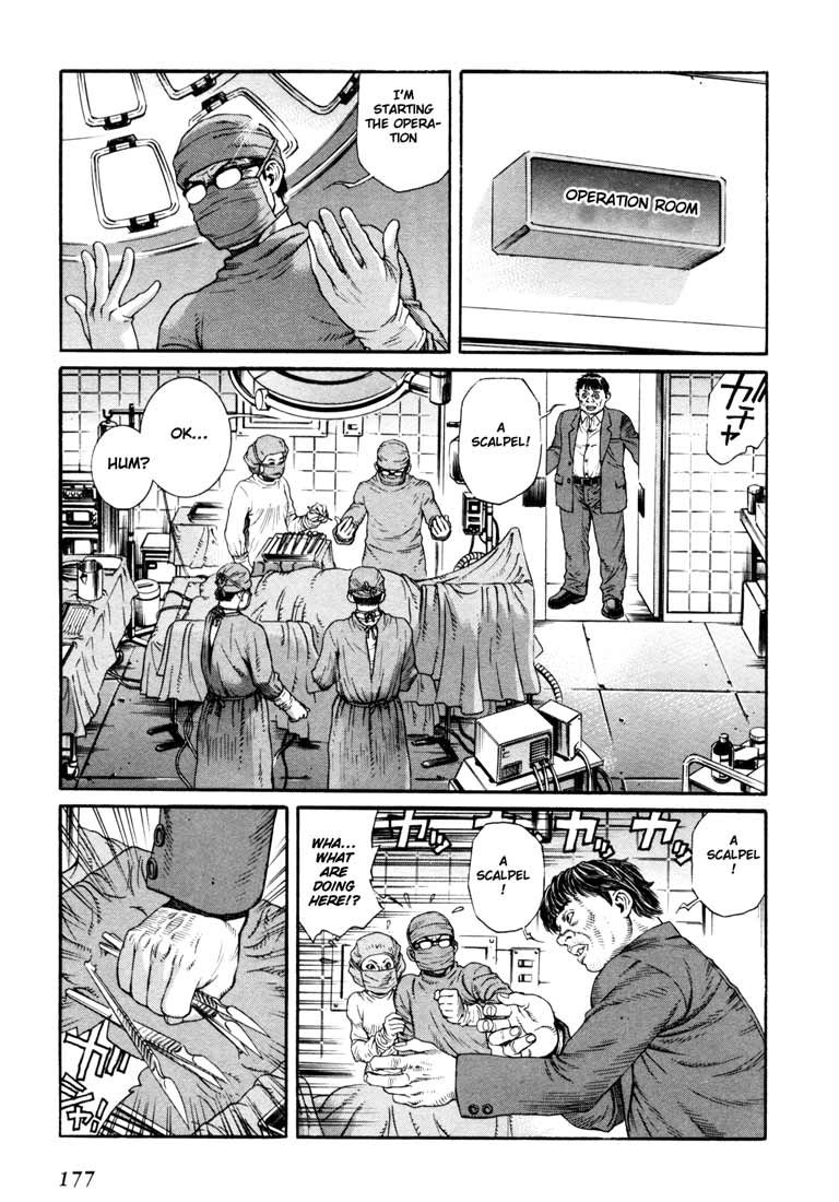 Read Leviathan Manga Online