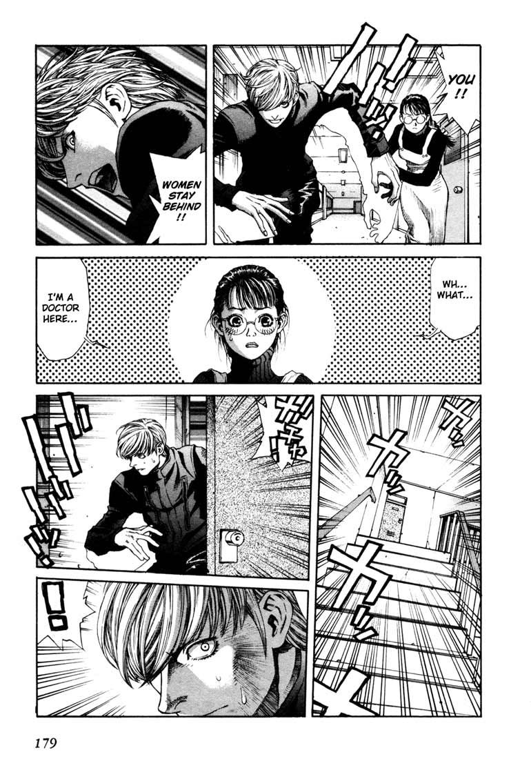Read Leviathan Manga Online