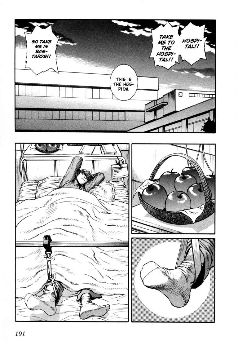 Read Leviathan Manga Online