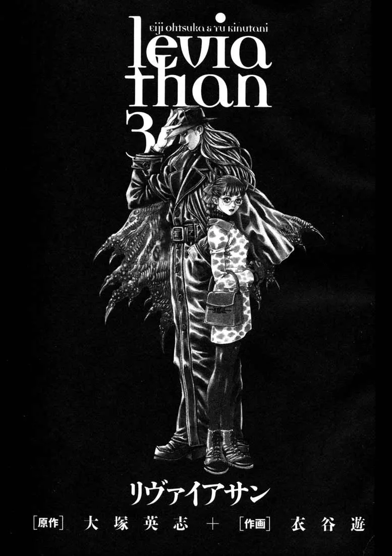 Read Leviathan Manga Online