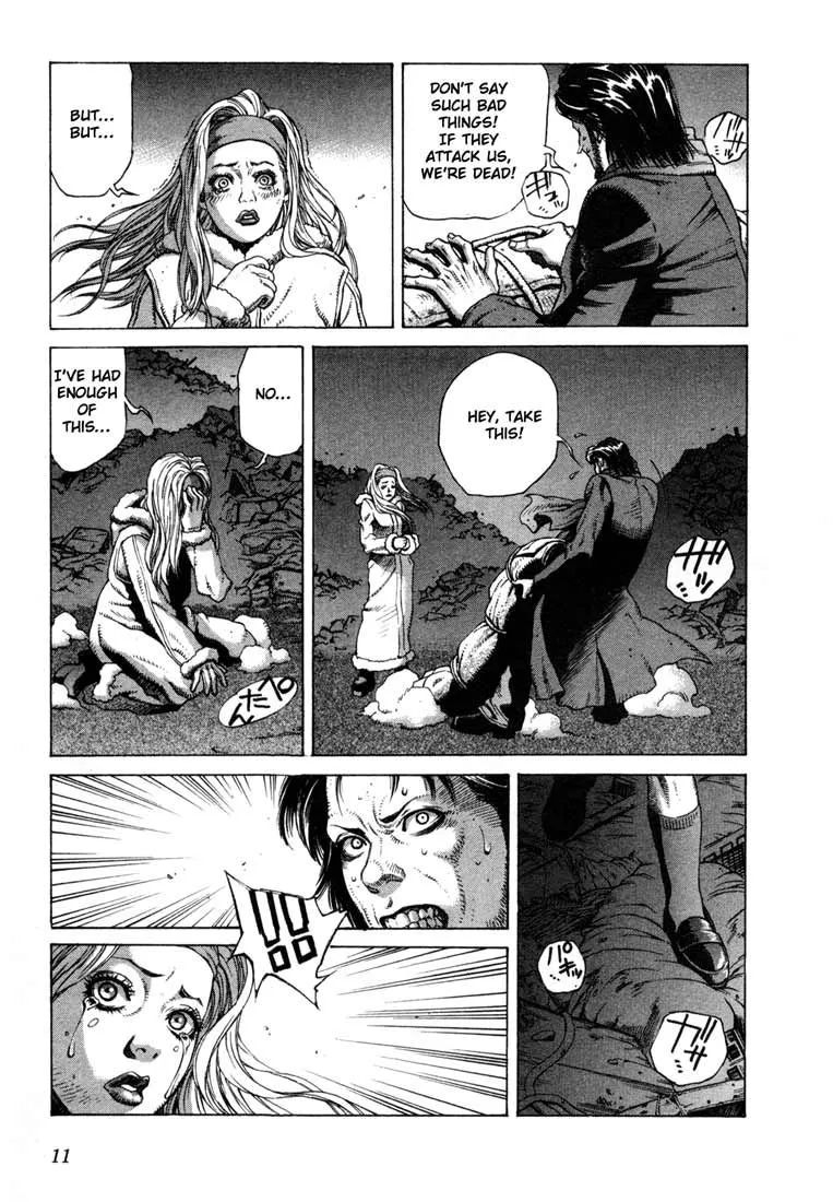 Read Leviathan Manga Online