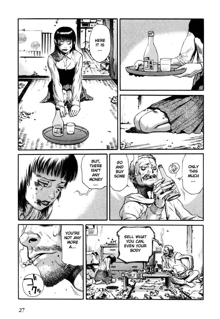 Read Leviathan Manga Online