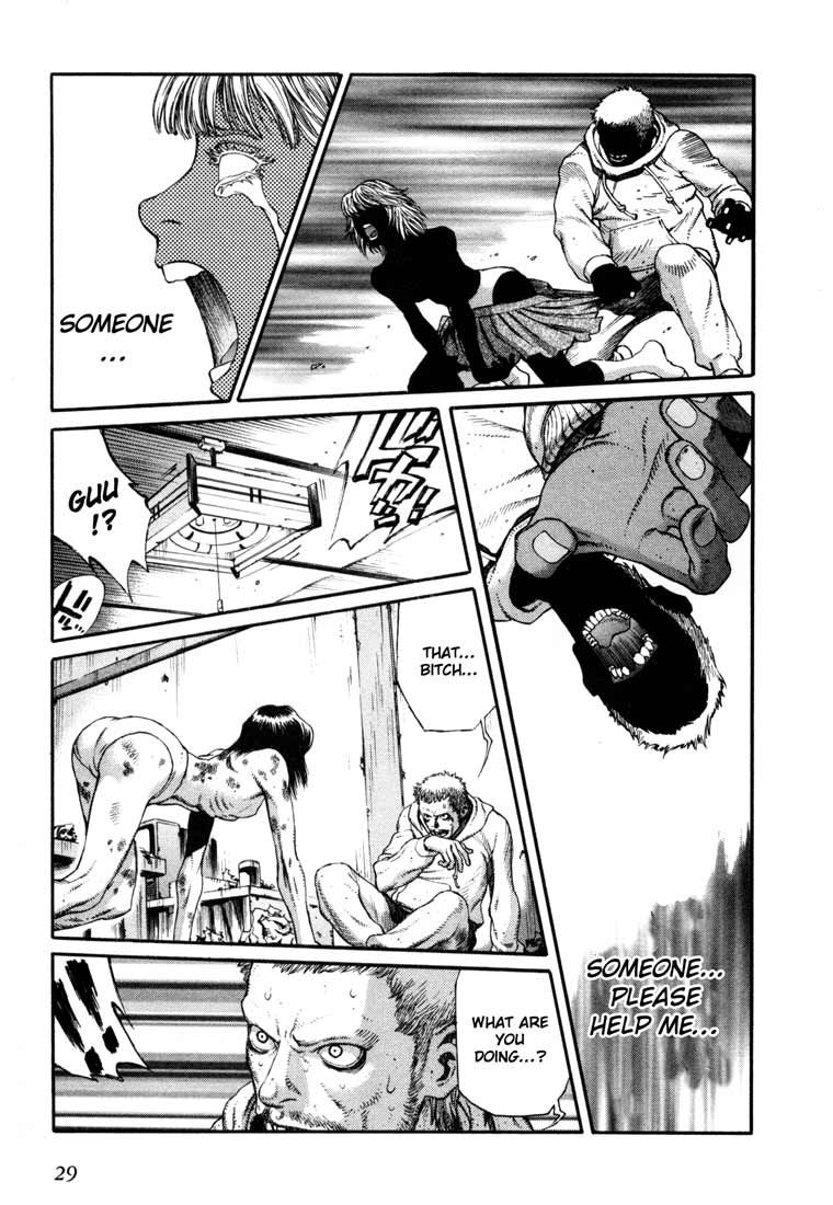 Read Leviathan Manga Online