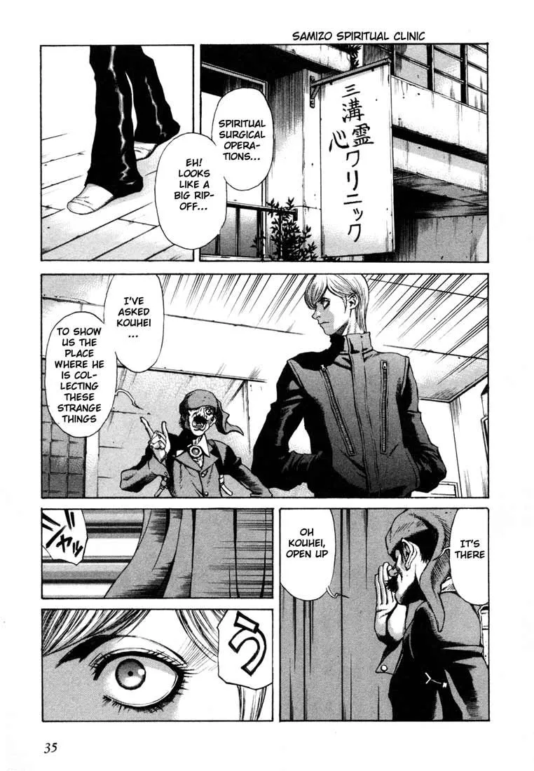 Read Leviathan Manga Online