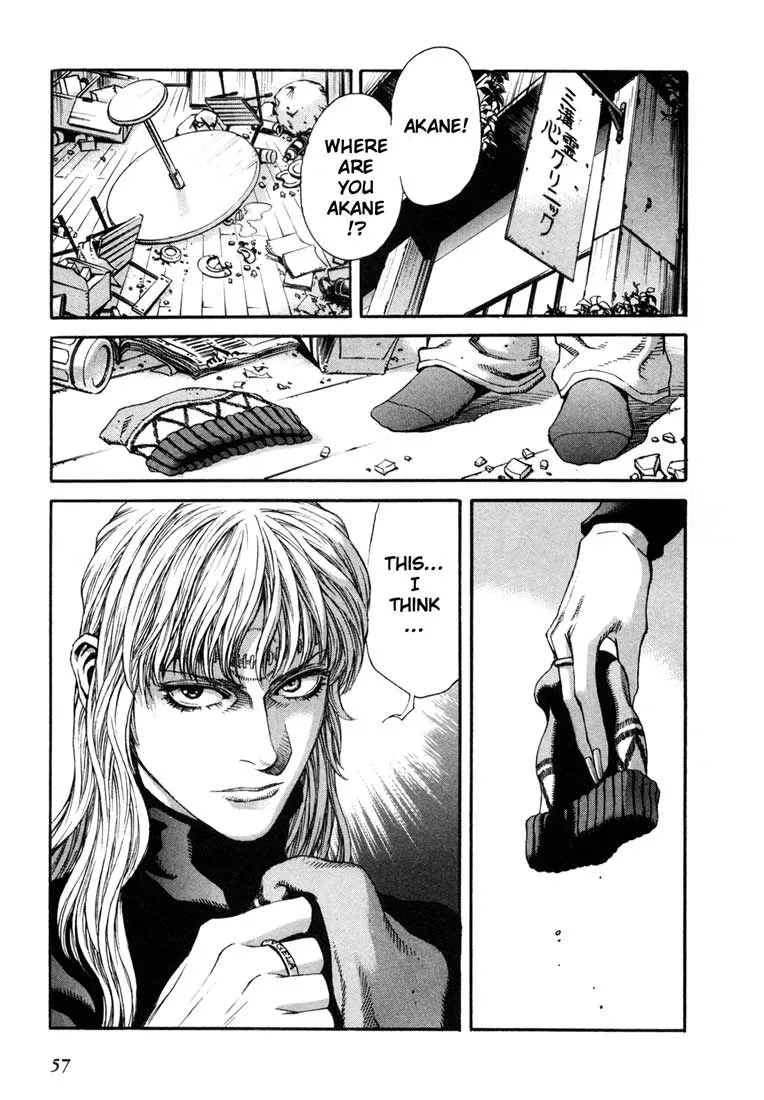 Read Leviathan Manga Online