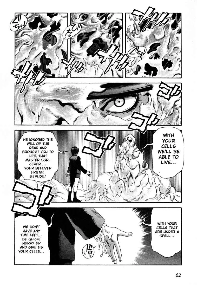 Read Leviathan Manga Online