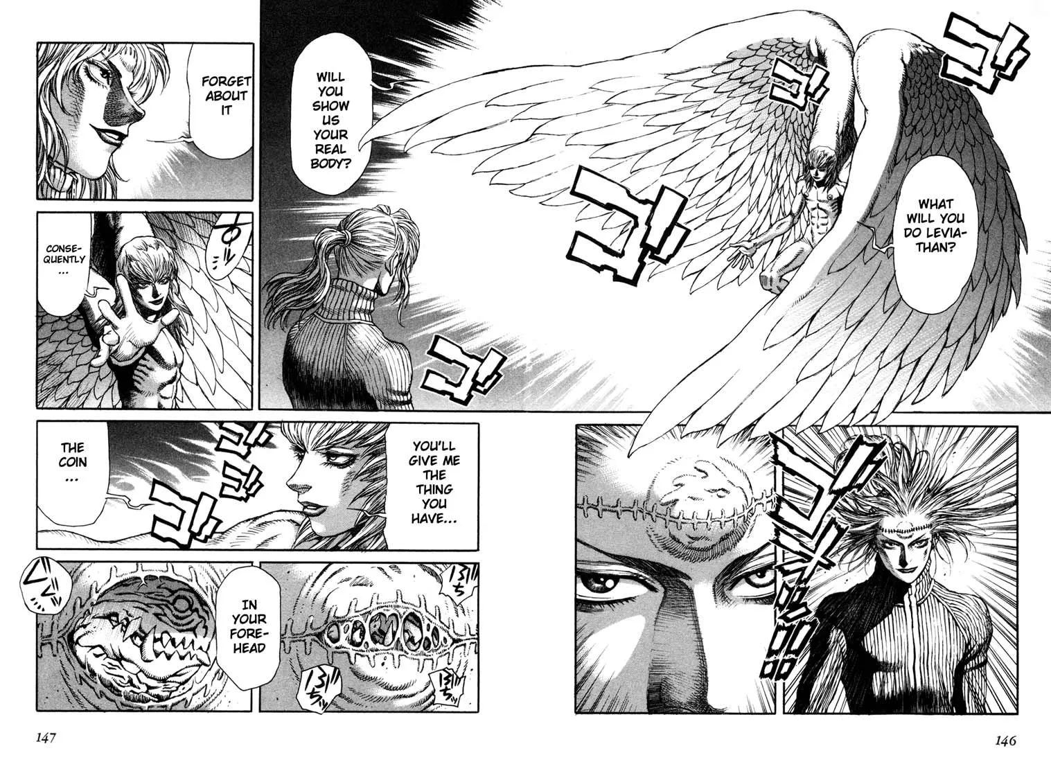 Read Leviathan Manga Online