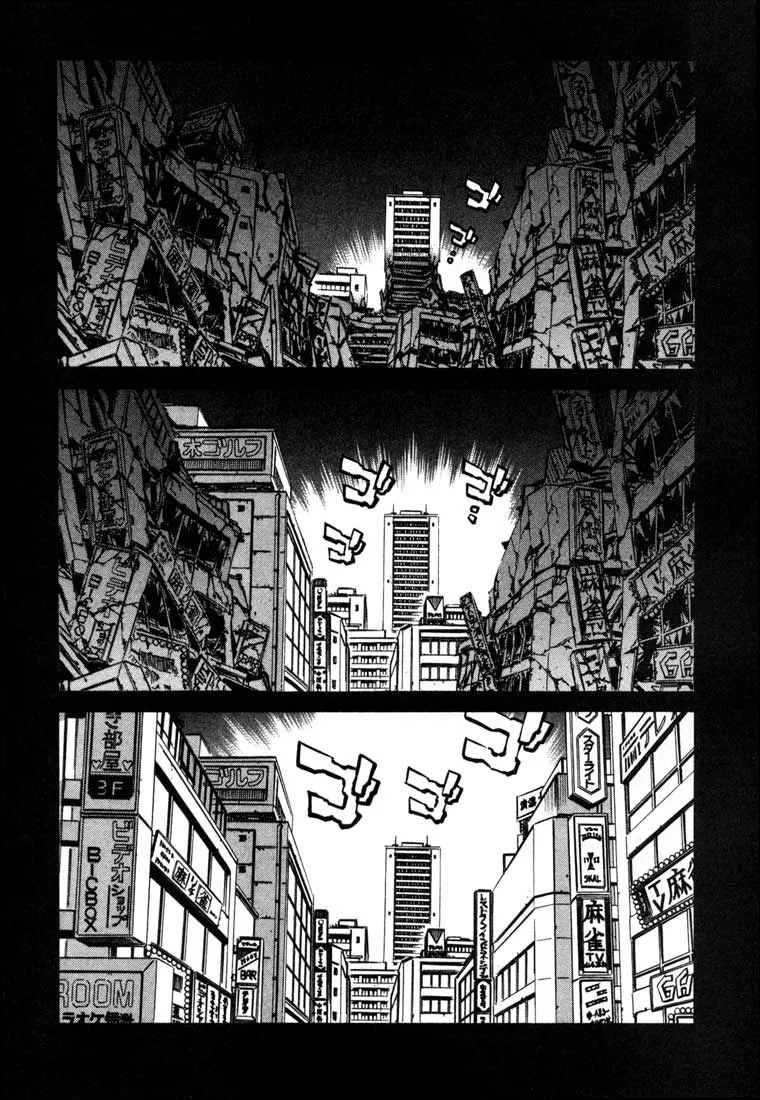 Read Leviathan Manga Online