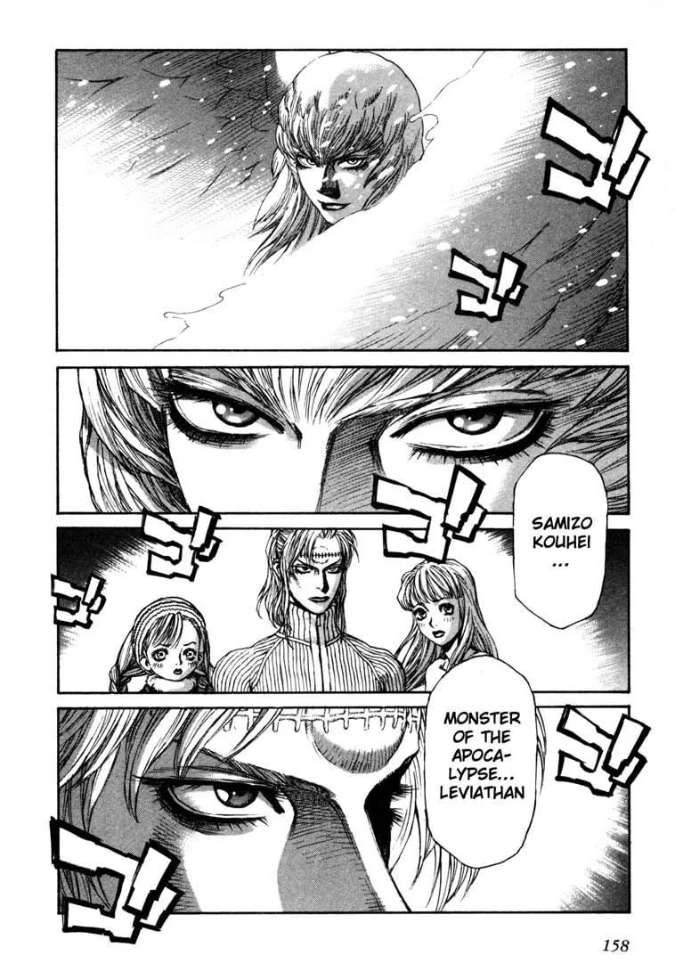 Read Leviathan Manga Online