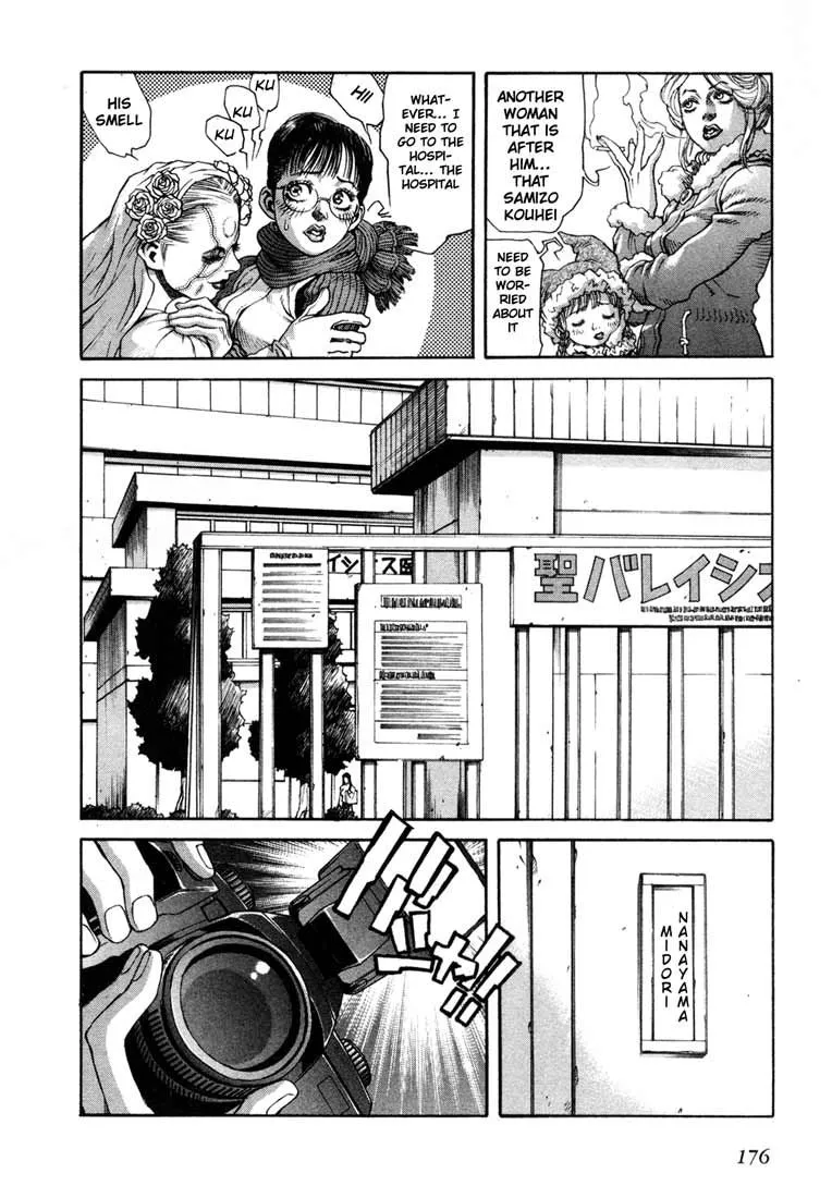 Read Leviathan Manga Online