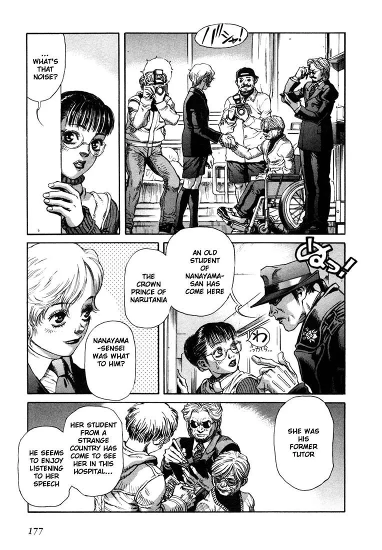Read Leviathan Manga Online