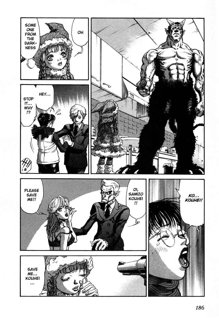 Read Leviathan Manga Online