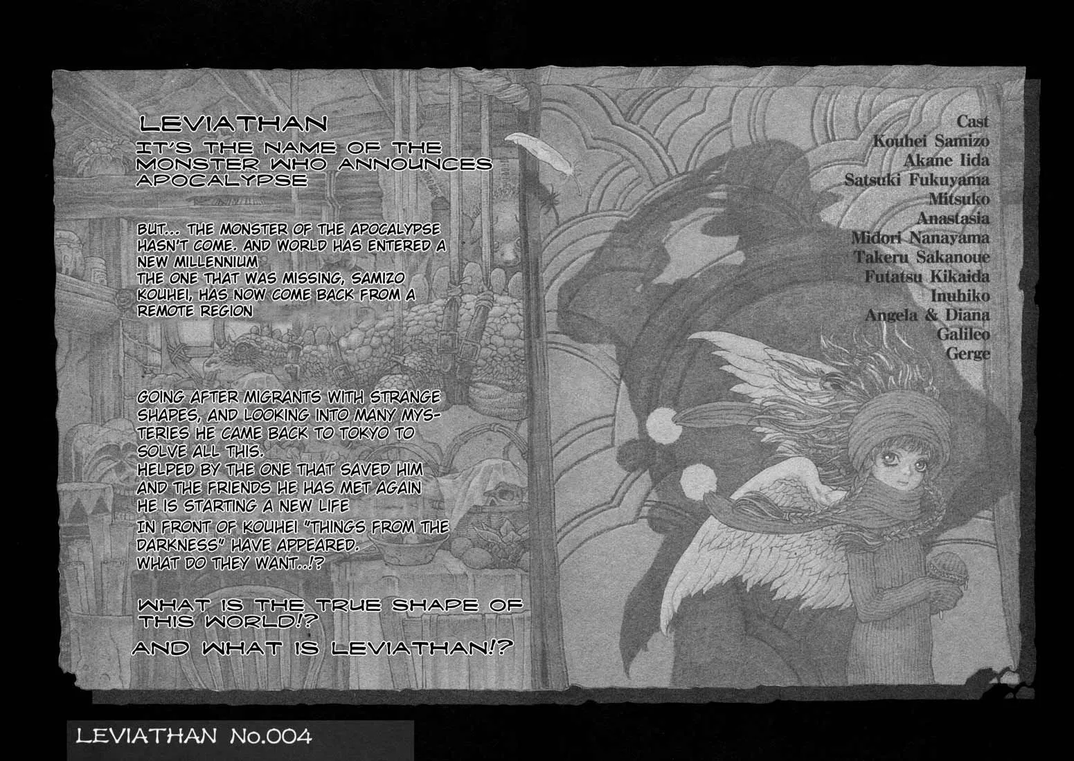 Read Leviathan Manga Online