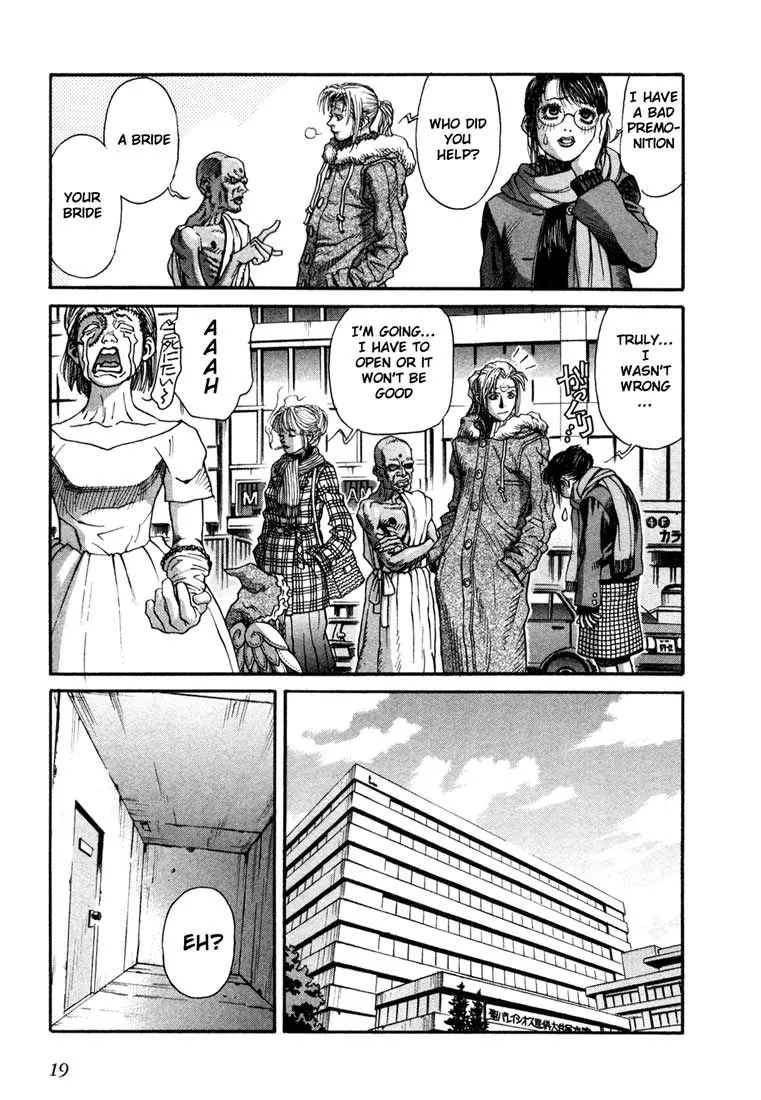 Read Leviathan Manga Online