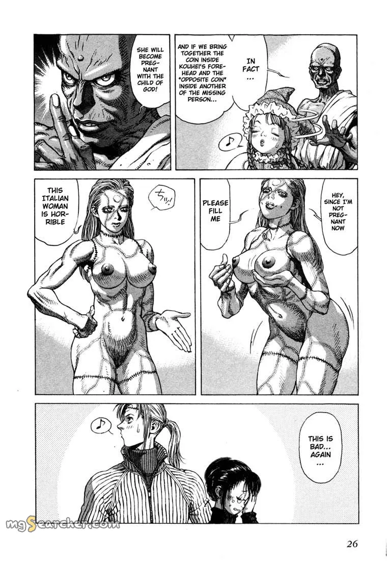 Read Leviathan Manga Online