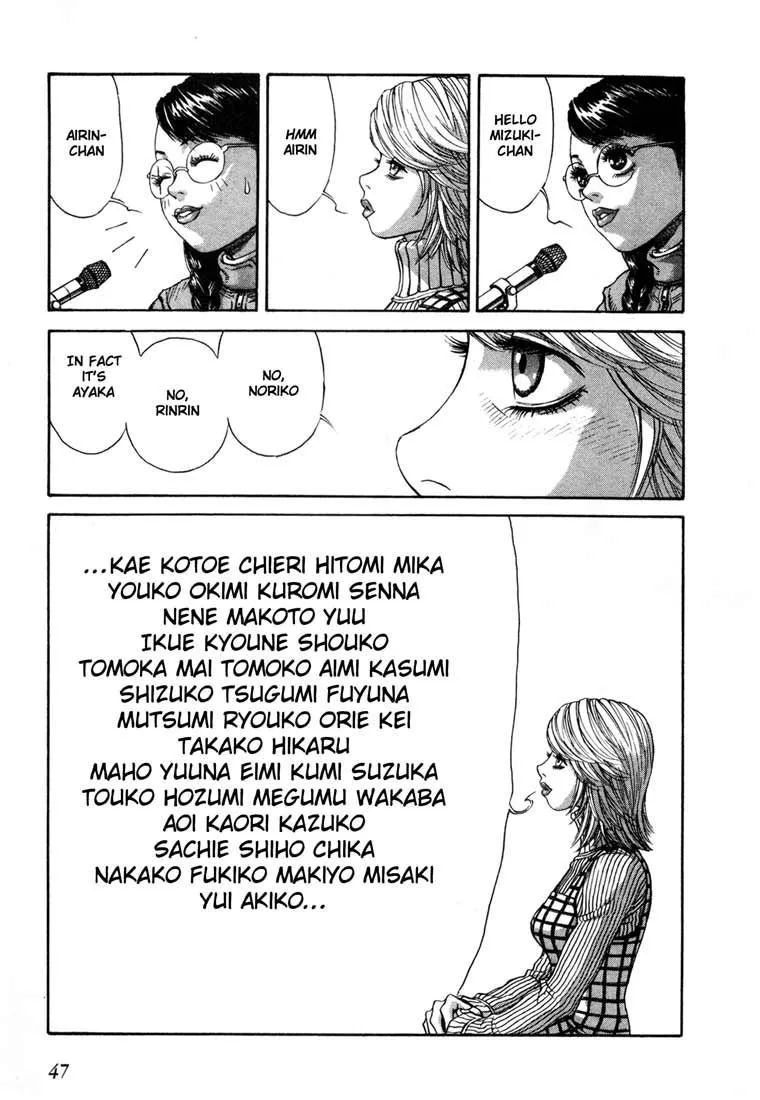 Read Leviathan Manga Online