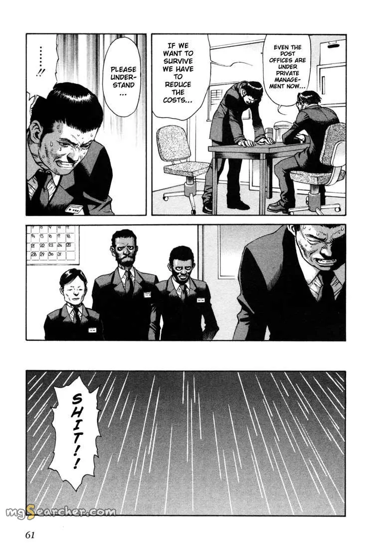 Read Leviathan Manga Online