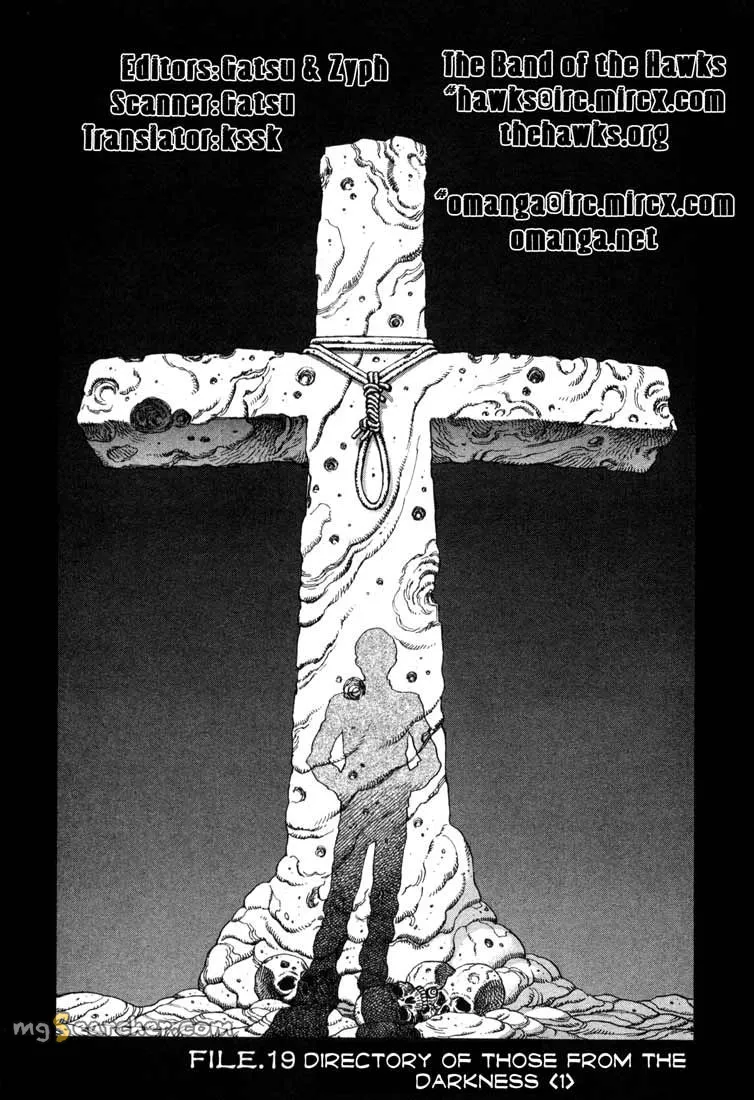 Read Leviathan Manga Online