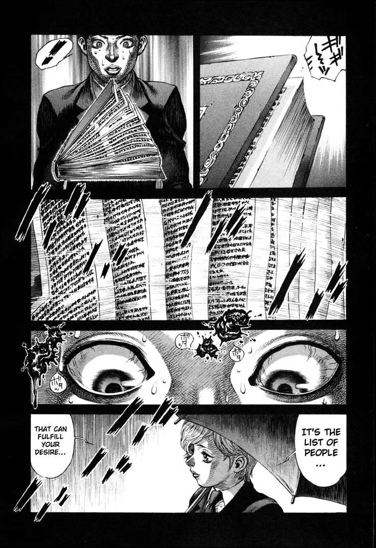 Read Leviathan Manga Online