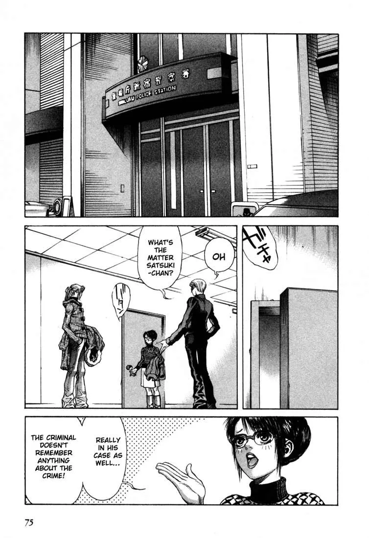 Read Leviathan Manga Online