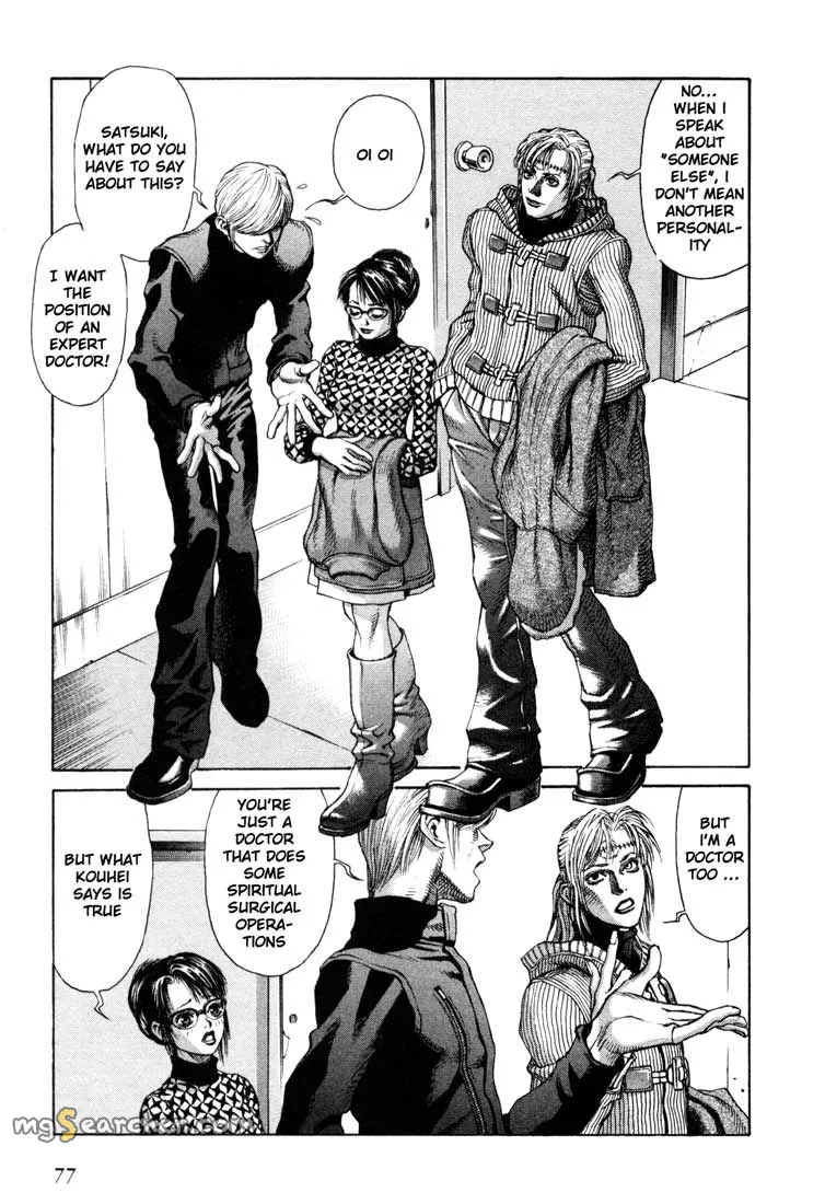 Read Leviathan Manga Online