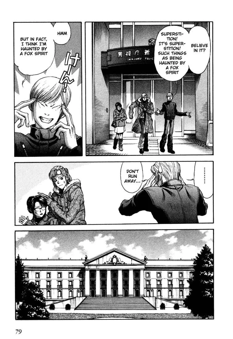 Read Leviathan Manga Online
