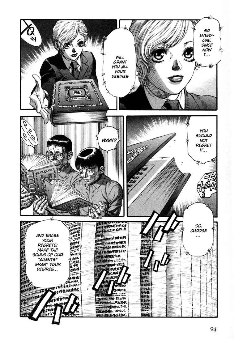 Read Leviathan Manga Online