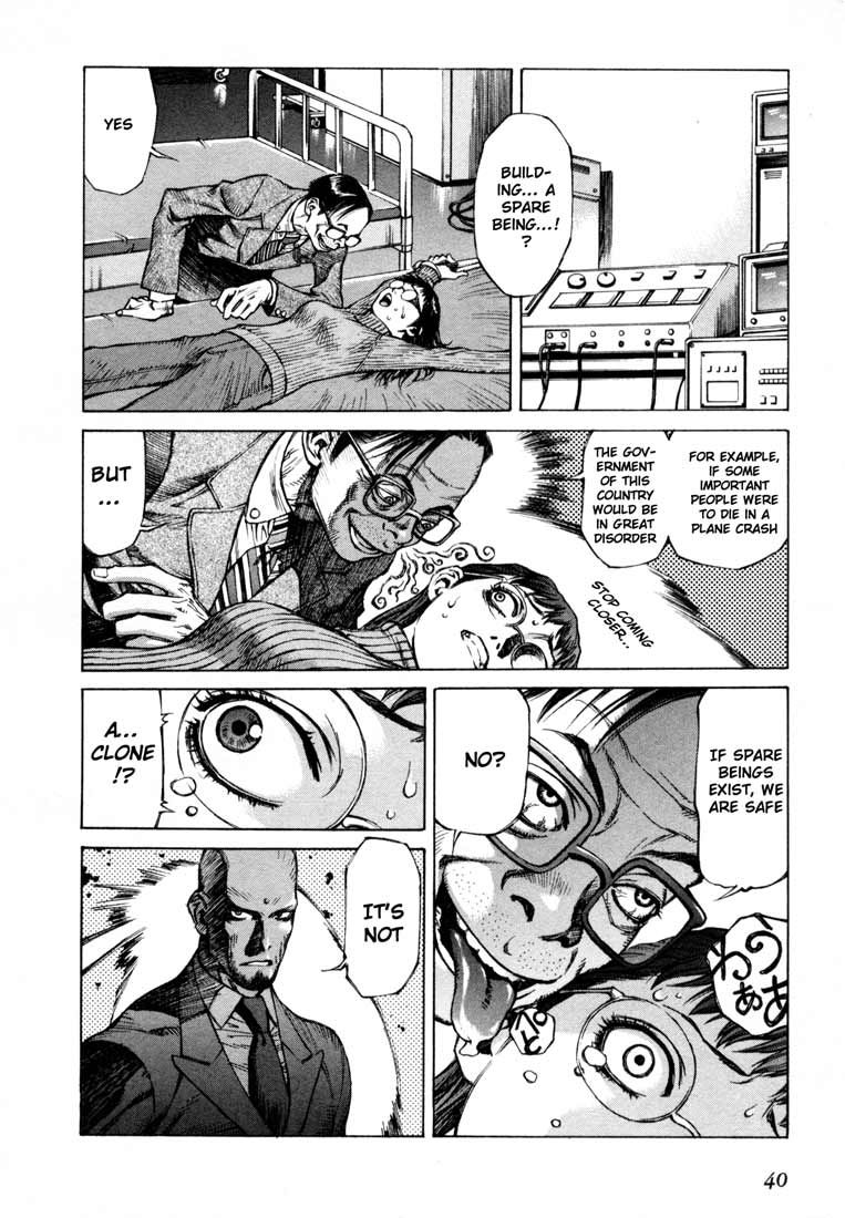 Read Leviathan Manga Online
