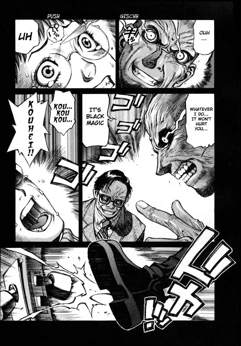 Read Leviathan Manga Online