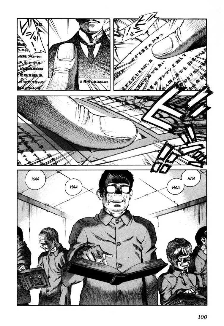 Read Leviathan Manga Online